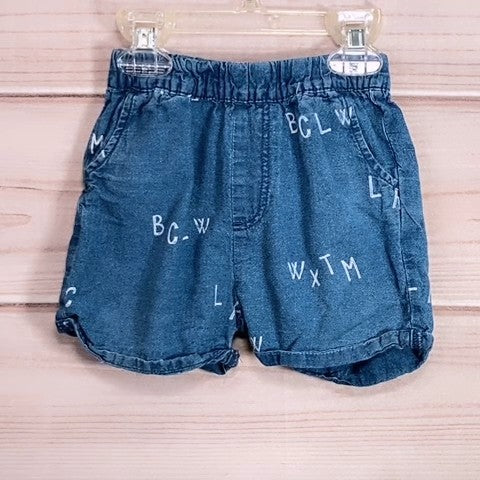Zara Boys Shorts Baby: 18-24m
