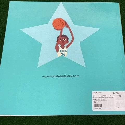 Softcover Book 